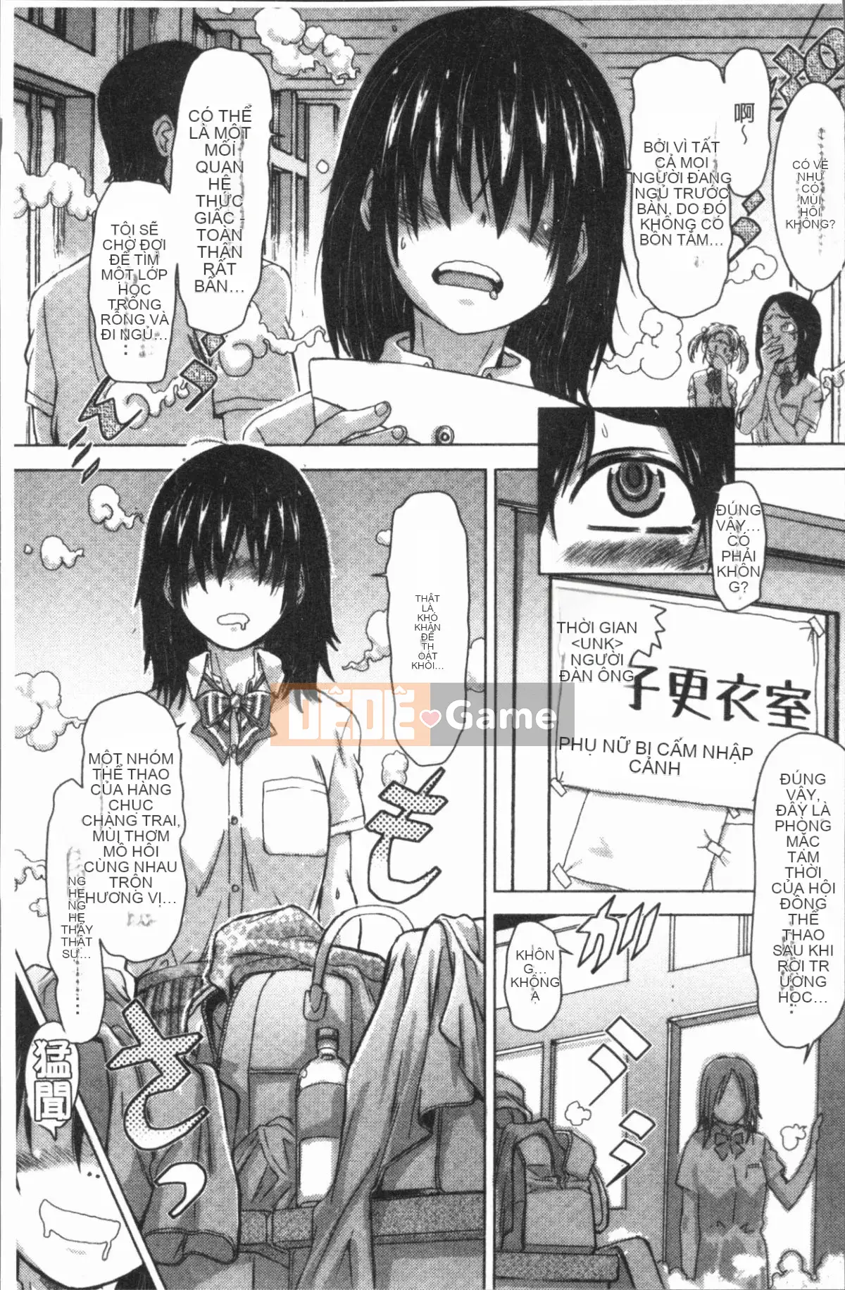 [4K Hanhuagumi][Ishino Kane] Khoảnh khắc ♥ hung dữ của cô gái này!