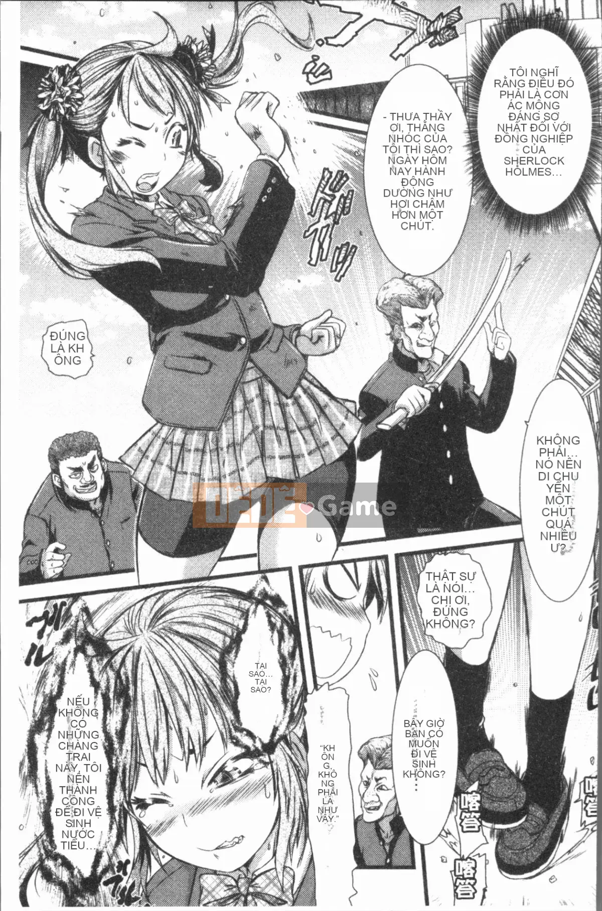 [4K Hanhuagumi][Ishino Kane] Khoảnh khắc ♥ hung dữ của cô gái này!