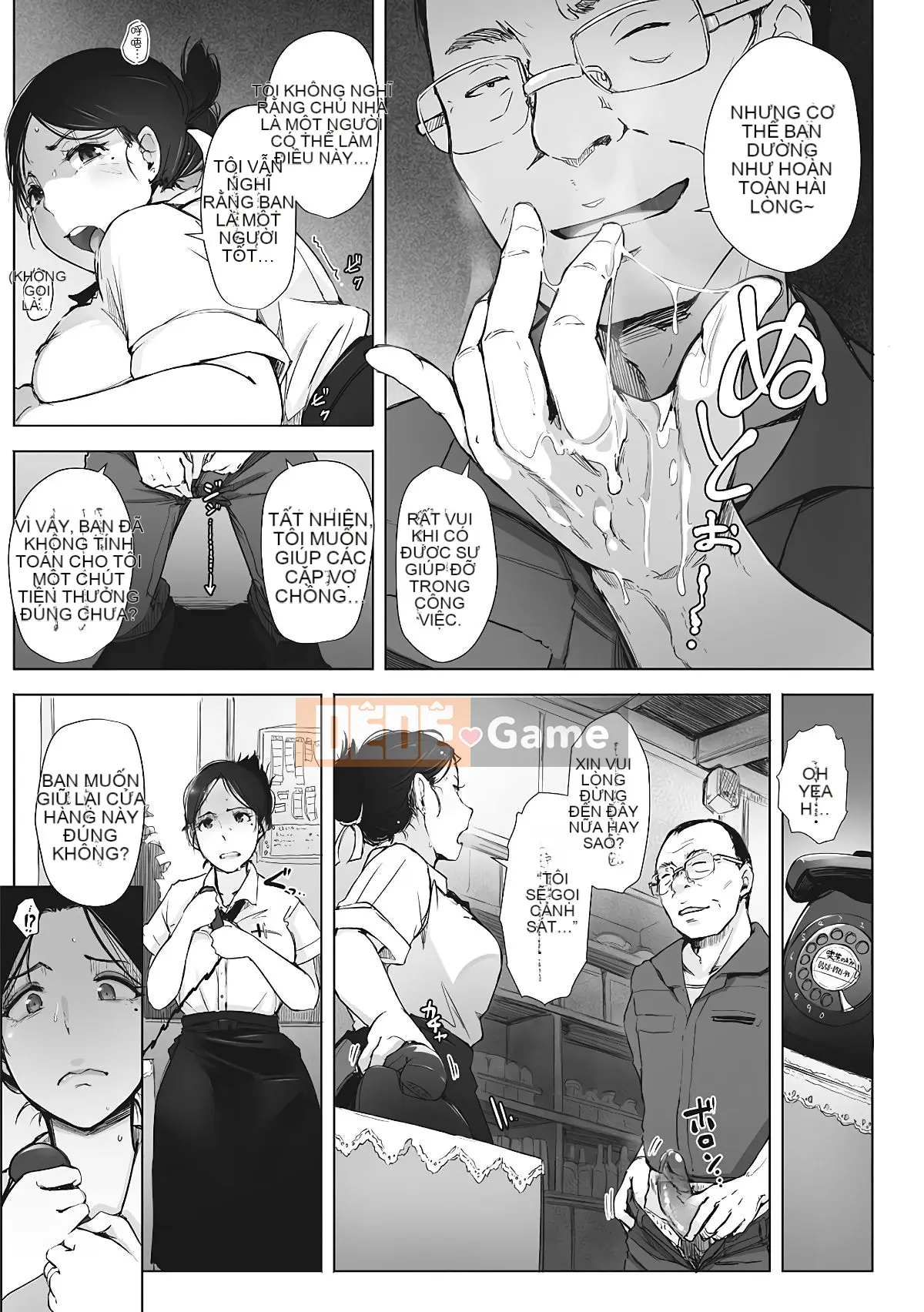 [Chồng chéo cá nhân của Kanhei Oo][Arakure] Do đó, người phụ nữ đã có gia đình đã bị hạ gục.