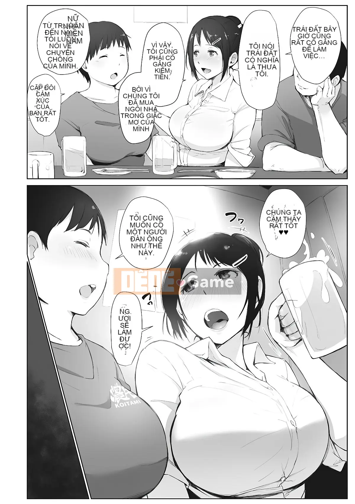 [Chồng chéo cá nhân của Kanhei Oo][Arakure] Do đó, người phụ nữ đã có gia đình đã bị hạ gục.