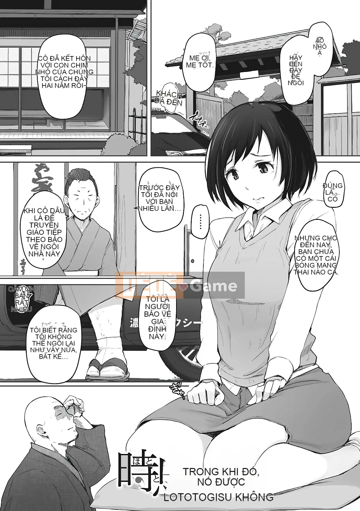 [Chồng chéo cá nhân của Kanhei Oo][Arakure] Do đó, người phụ nữ đã có gia đình đã bị hạ gục.