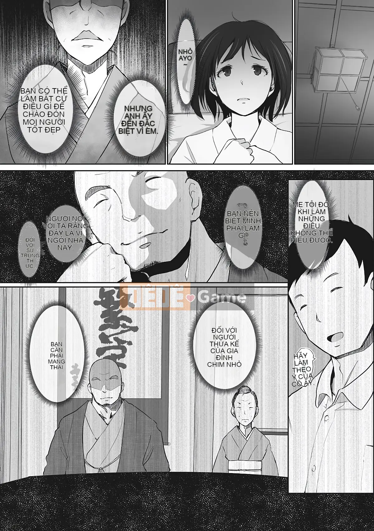 [Chồng chéo cá nhân của Kanhei Oo][Arakure] Do đó, người phụ nữ đã có gia đình đã bị hạ gục.