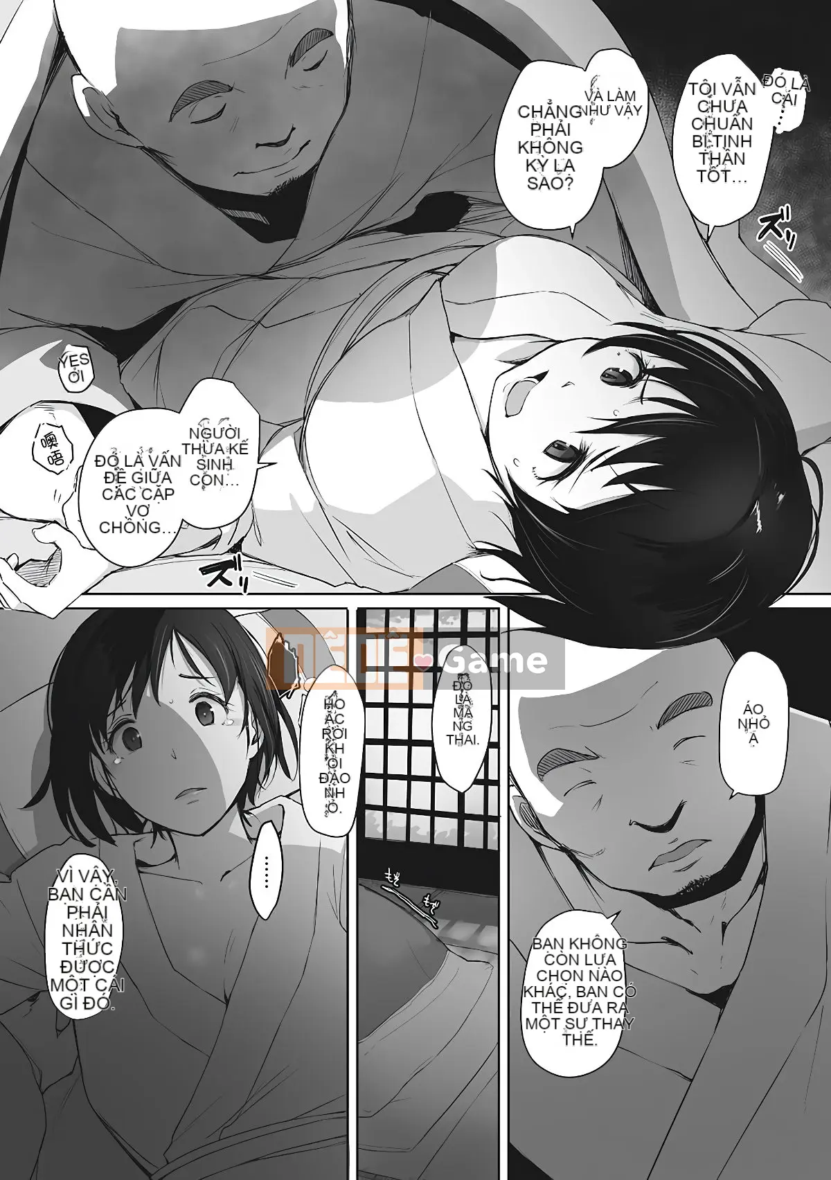 [Chồng chéo cá nhân của Kanhei Oo][Arakure] Do đó, người phụ nữ đã có gia đình đã bị hạ gục.