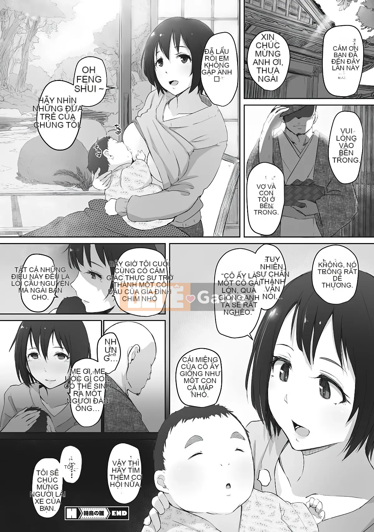 [Chồng chéo cá nhân của Kanhei Oo][Arakure] Do đó, người phụ nữ đã có gia đình đã bị hạ gục.