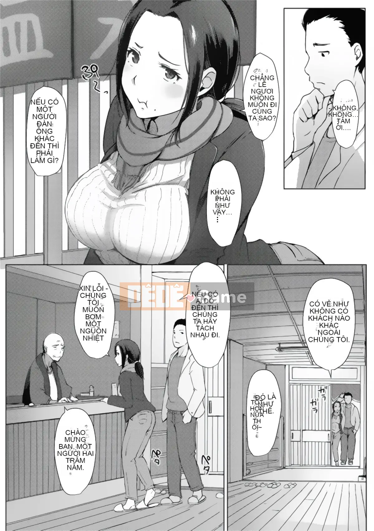 [Chồng chéo cá nhân của Kanhei Oo][Arakure] Do đó, người phụ nữ đã có gia đình đã bị hạ gục.