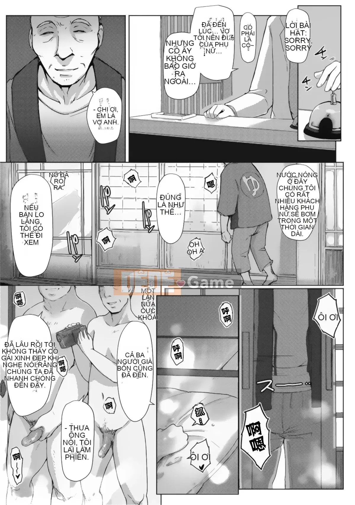 [Chồng chéo cá nhân của Kanhei Oo][Arakure] Do đó, người phụ nữ đã có gia đình đã bị hạ gục.