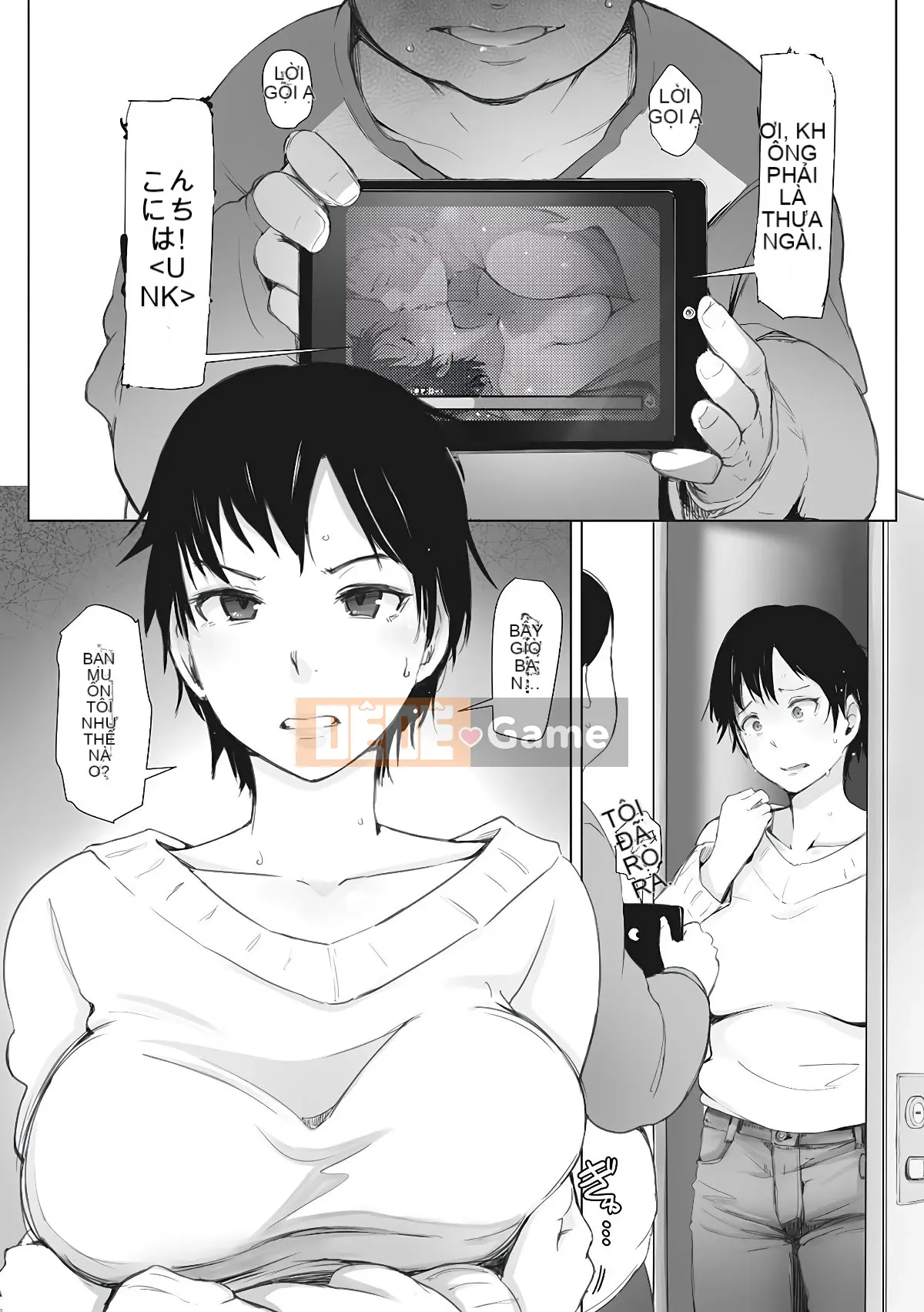 [Chồng chéo cá nhân của Kanhei Oo][Arakure] Do đó, người phụ nữ đã có gia đình đã bị hạ gục.