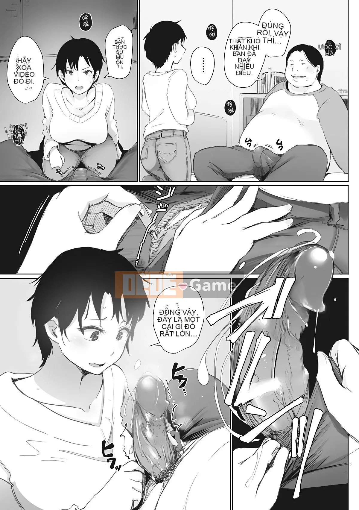 [Chồng chéo cá nhân của Kanhei Oo][Arakure] Do đó, người phụ nữ đã có gia đình đã bị hạ gục.