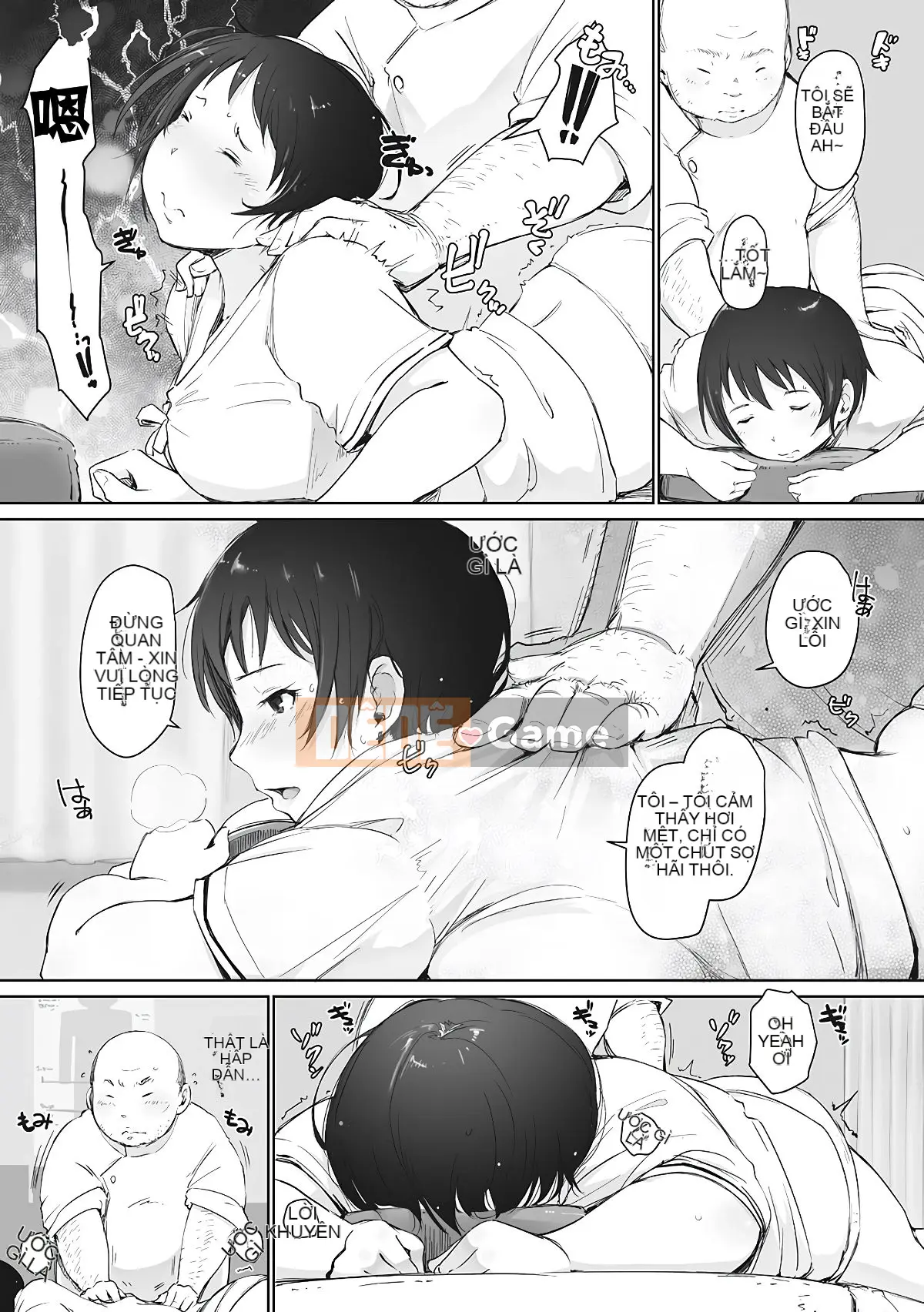 [Chồng chéo cá nhân của Kanhei Oo][Arakure] Do đó, người phụ nữ đã có gia đình đã bị hạ gục.