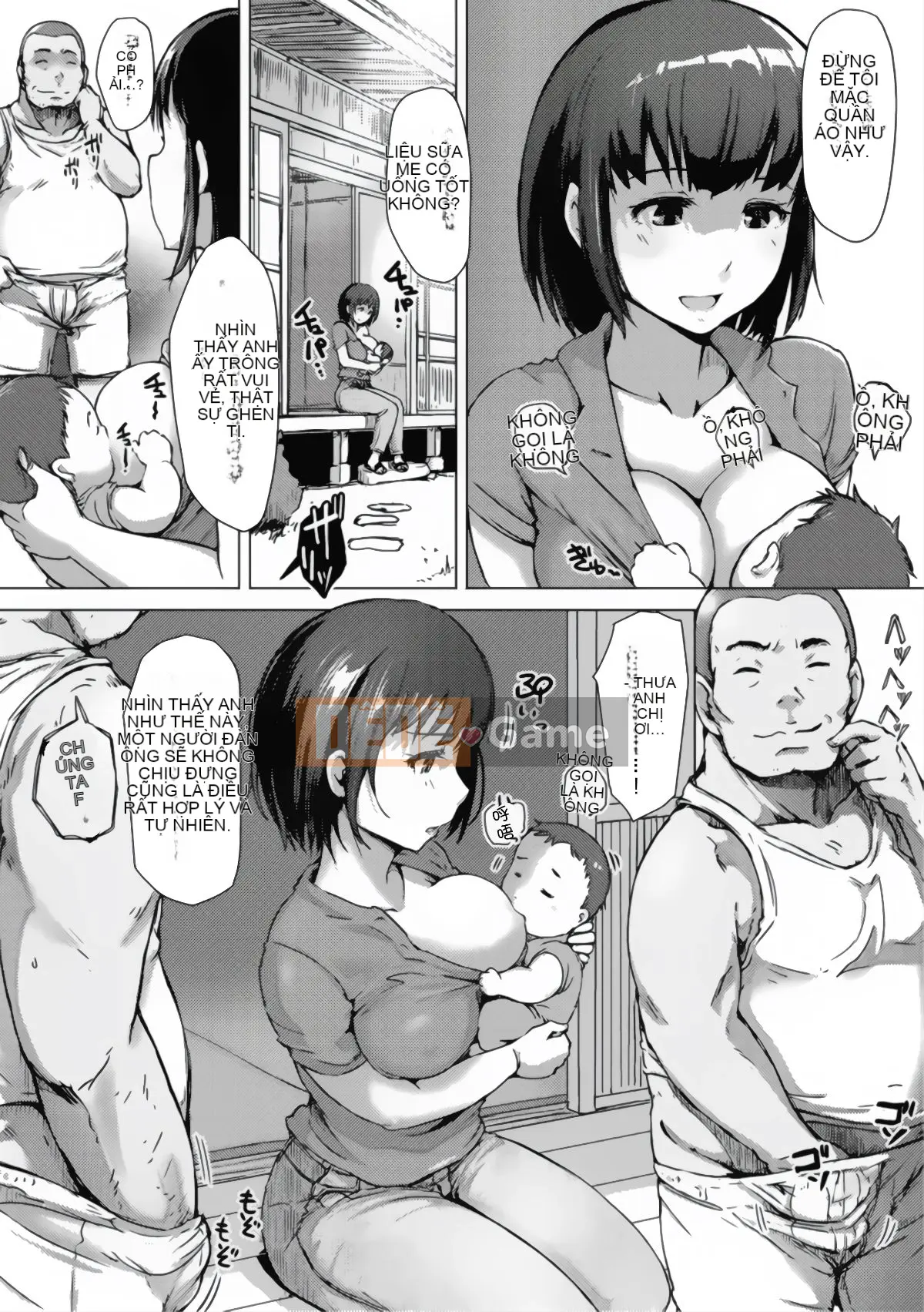 [Chồng chéo cá nhân của Kanhei Oo][Arakure] Do đó, người phụ nữ đã có gia đình đã bị hạ gục.