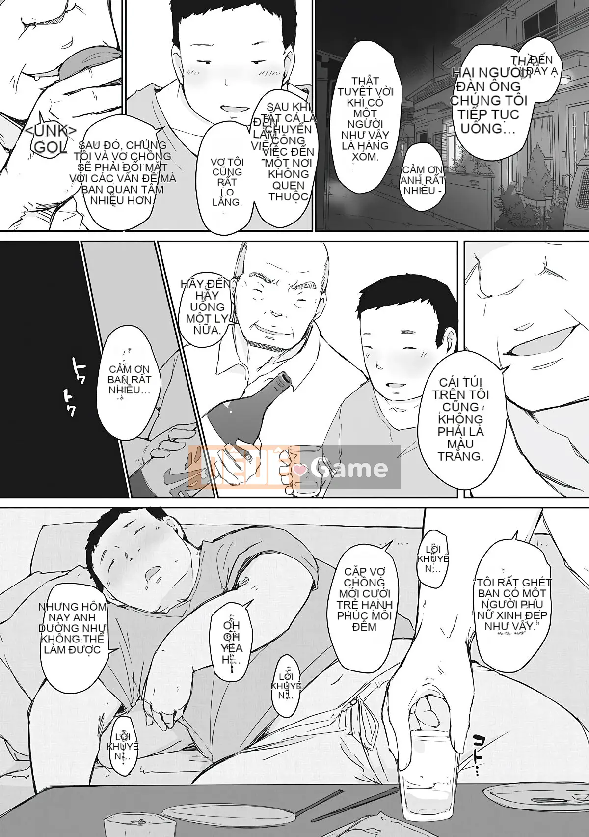 [Chồng chéo cá nhân của Kanhei Oo][Arakure] Do đó, người phụ nữ đã có gia đình đã bị hạ gục.