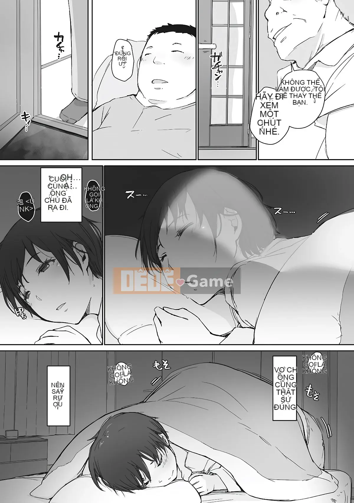 [Chồng chéo cá nhân của Kanhei Oo][Arakure] Do đó, người phụ nữ đã có gia đình đã bị hạ gục.