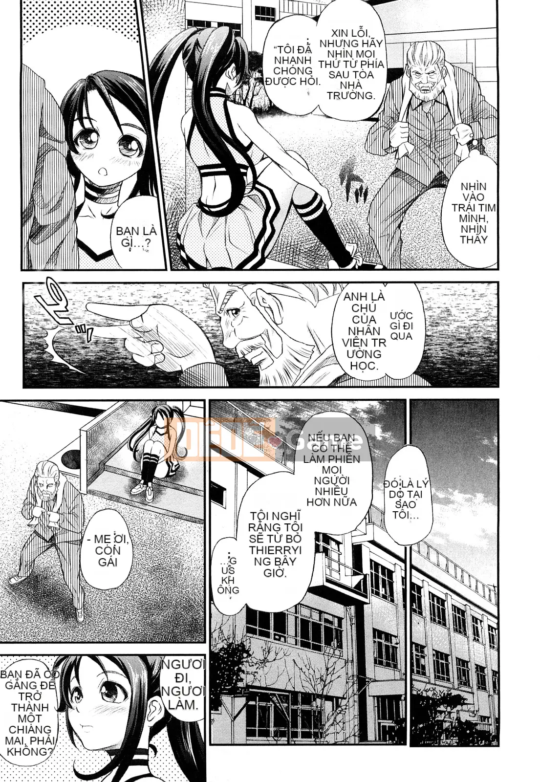 [Ichou] Indian G Men