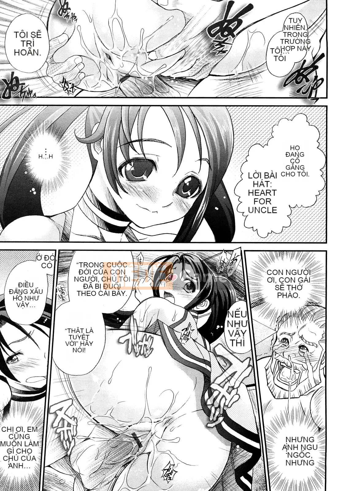 [Ichou] Indian G Men