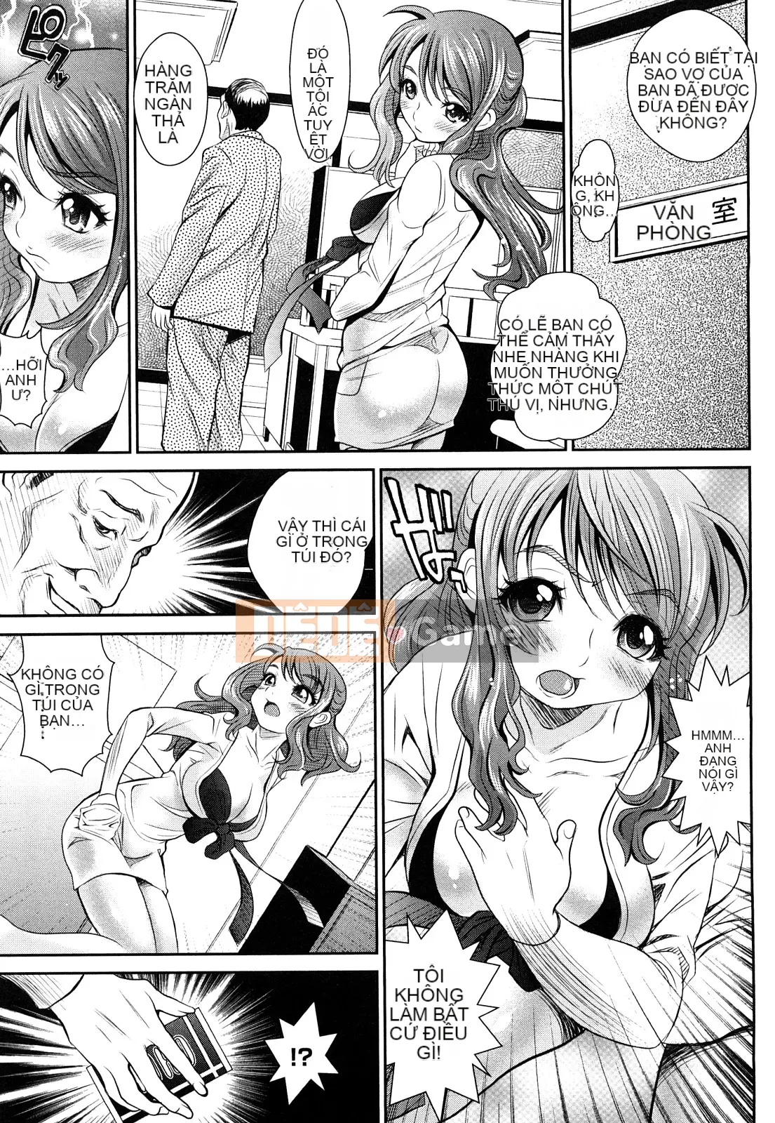 [Ichou] Indian G Men