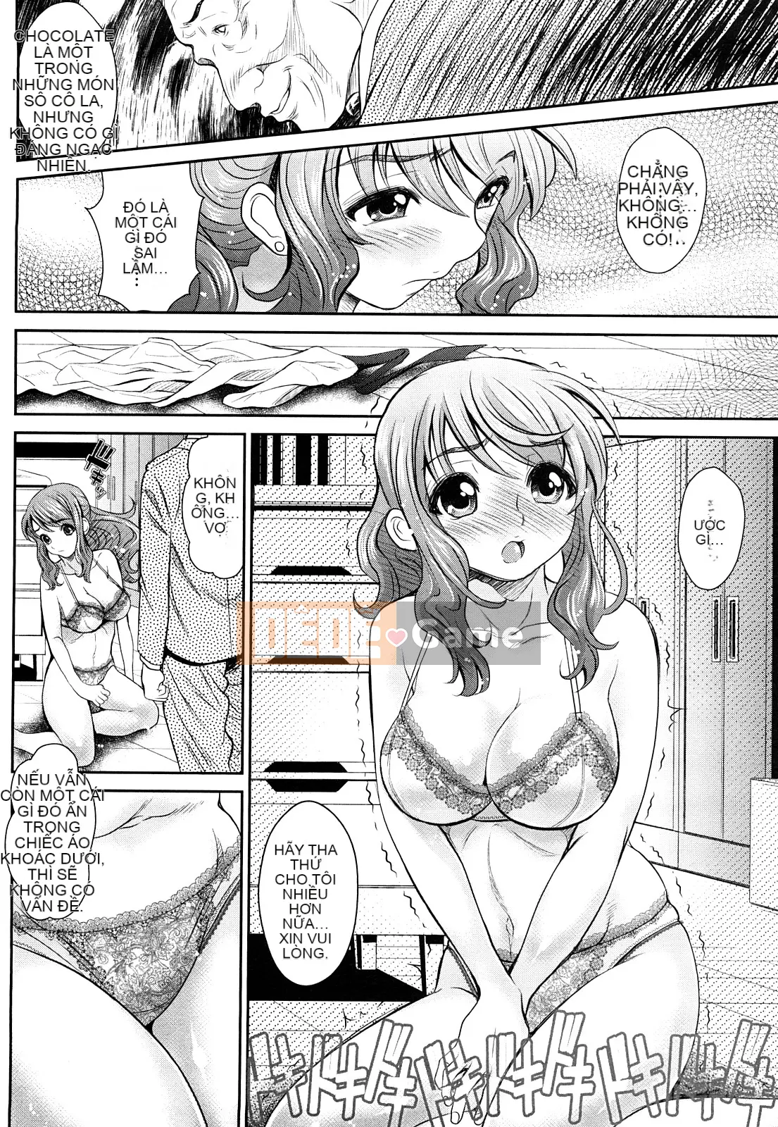 [Ichou] Indian G Men