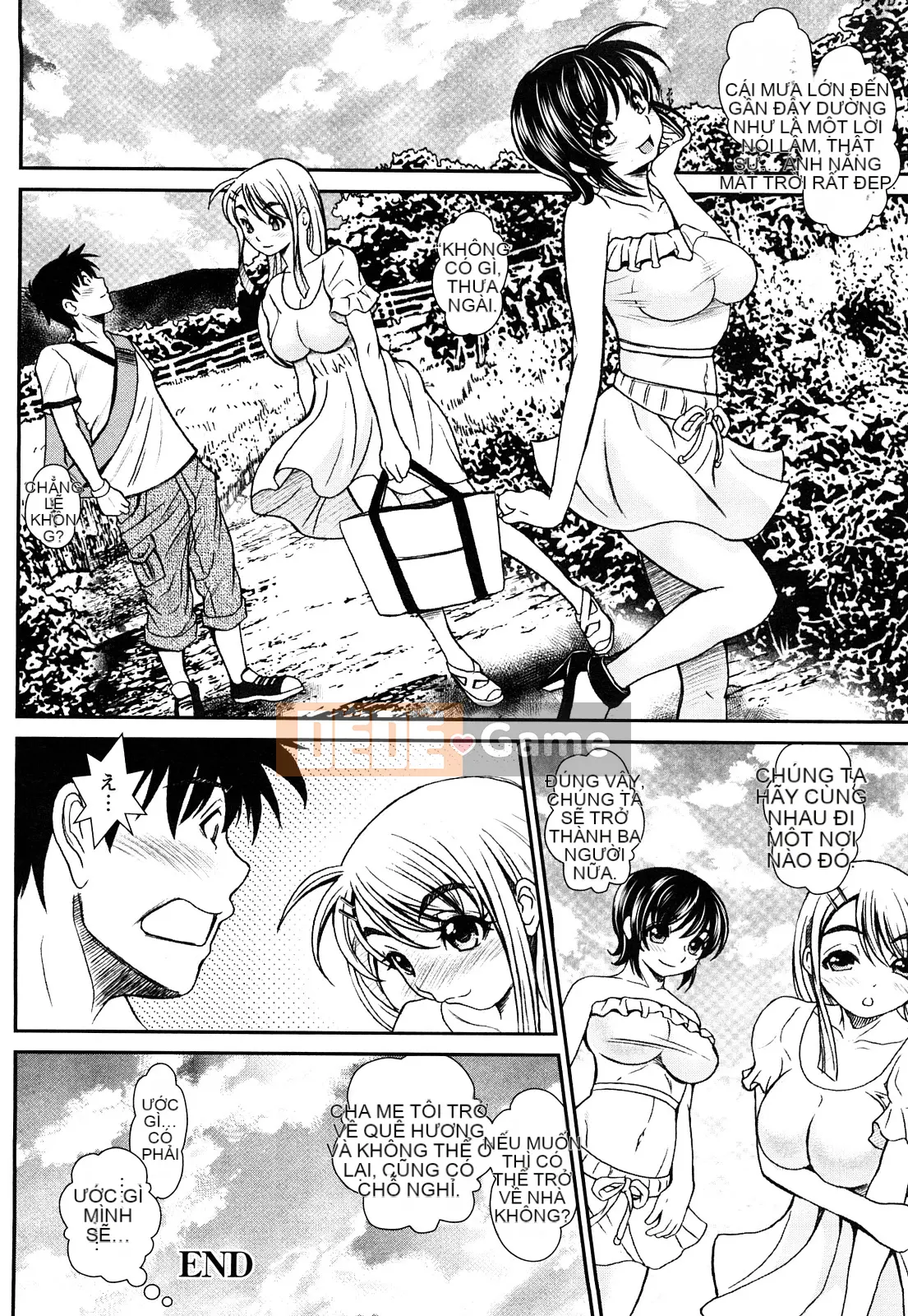 [Ichou] Indian G Men