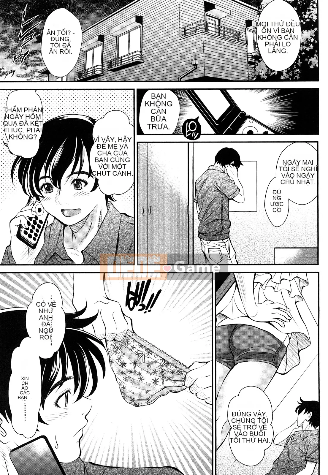 [Ichou] Indian G Men