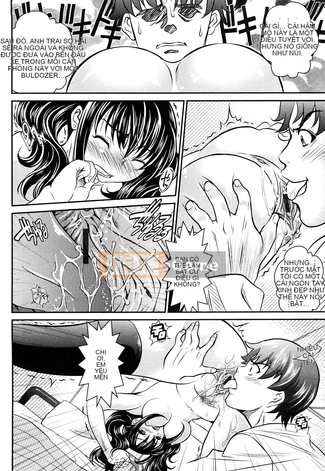 [Ichou] Indian G Men