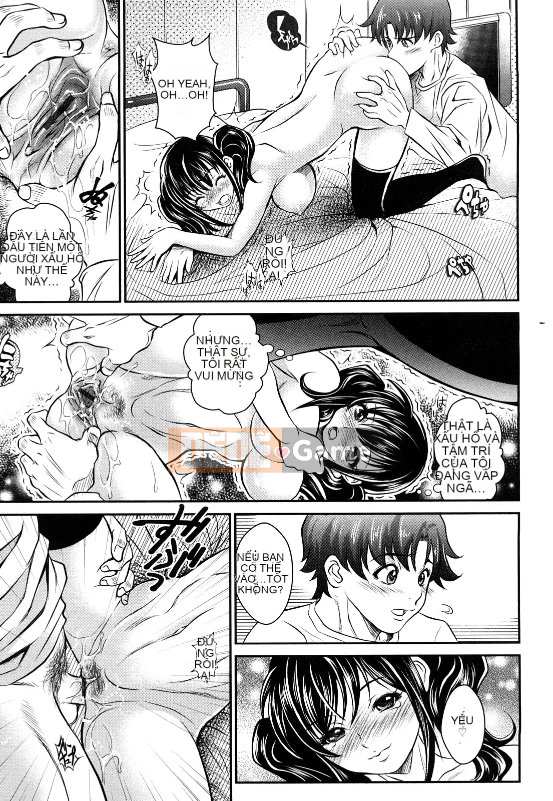 [Ichou] Indian G Men