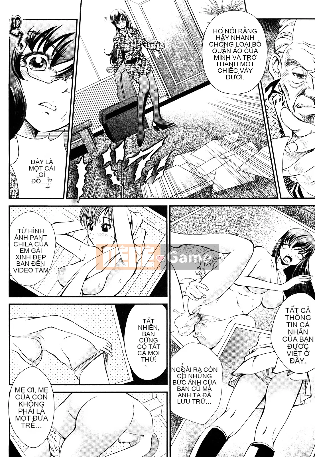 [Ichou] Indian G Men