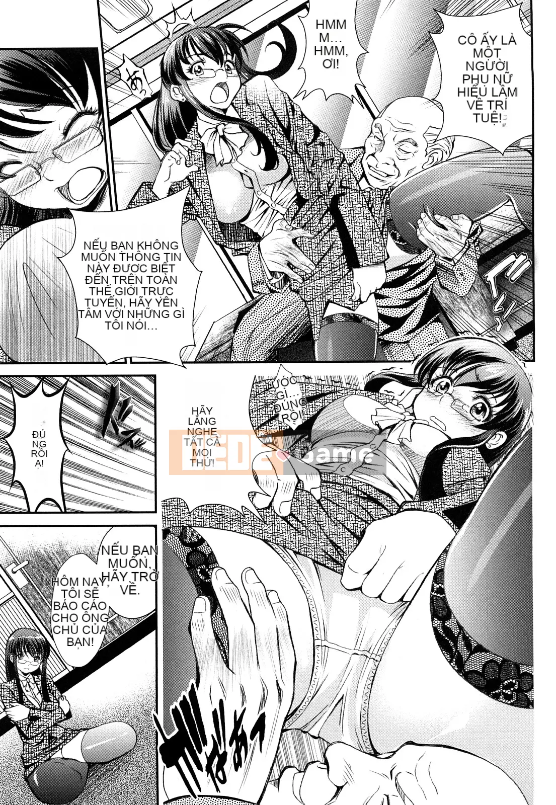 [Ichou] Indian G Men