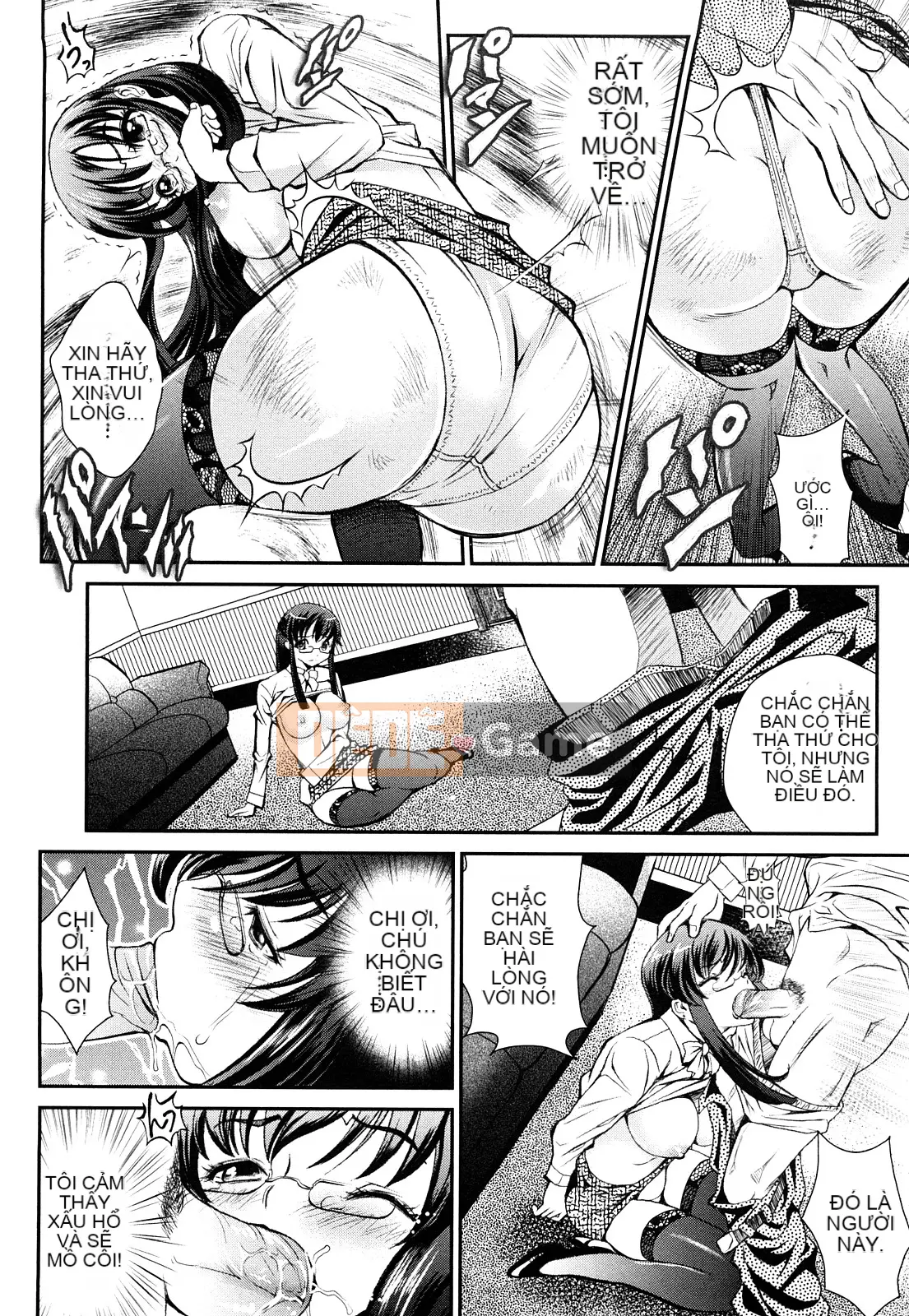 [Ichou] Indian G Men