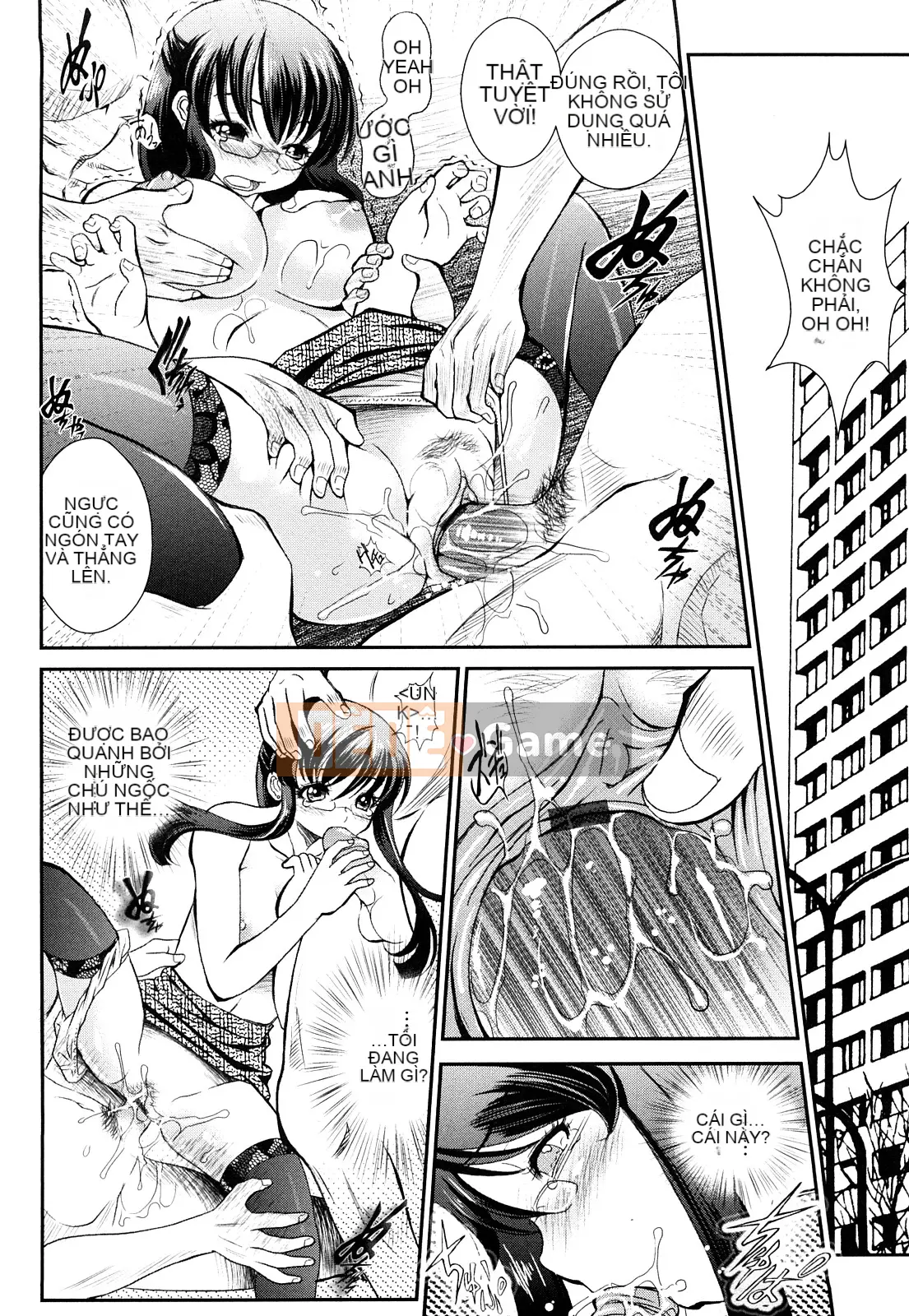 [Ichou] Indian G Men