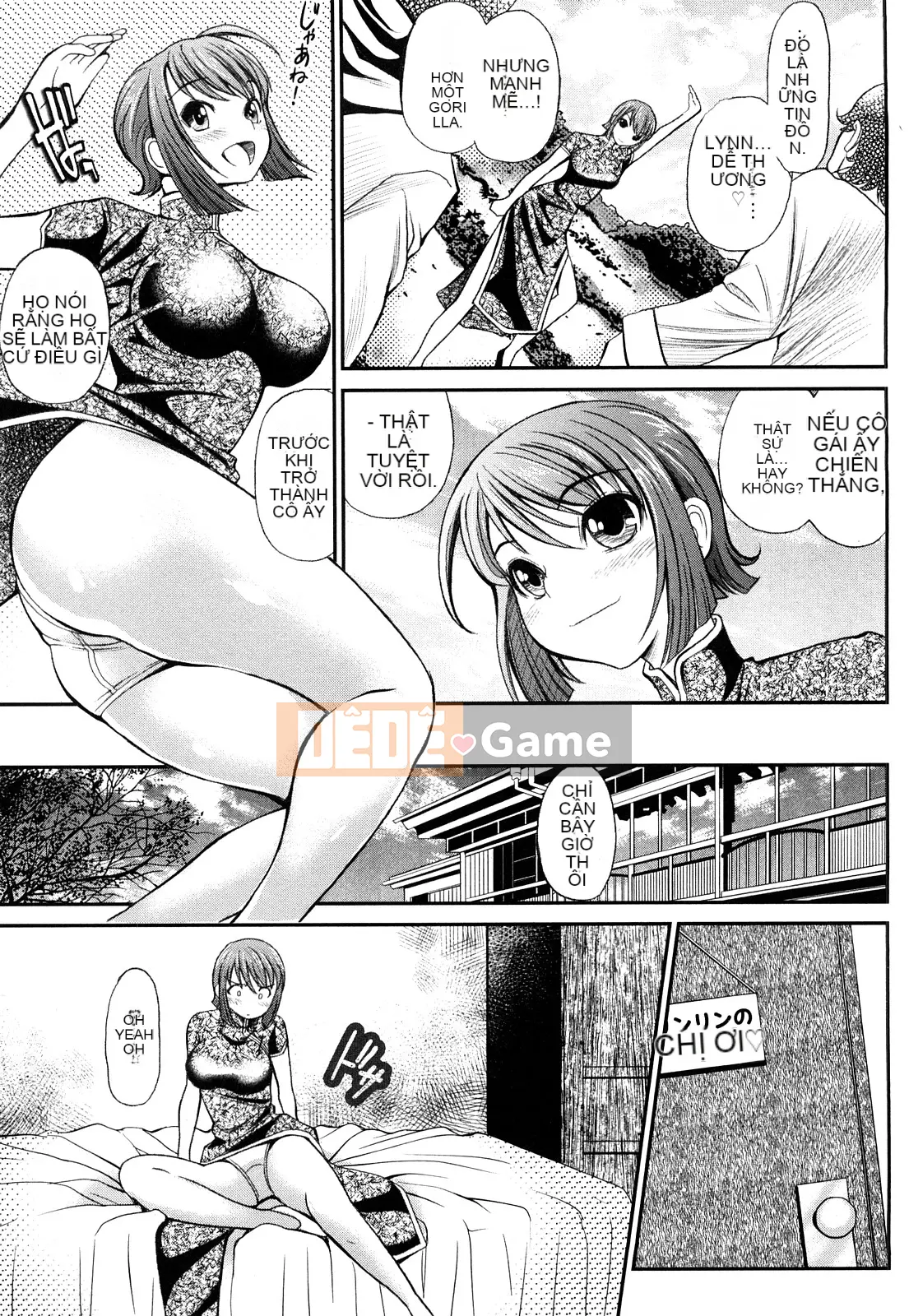 [Ichou] Indian G Men