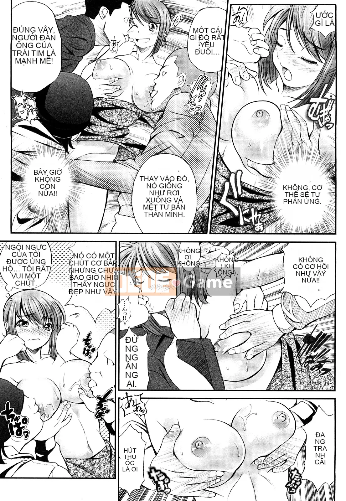 [Ichou] Indian G Men