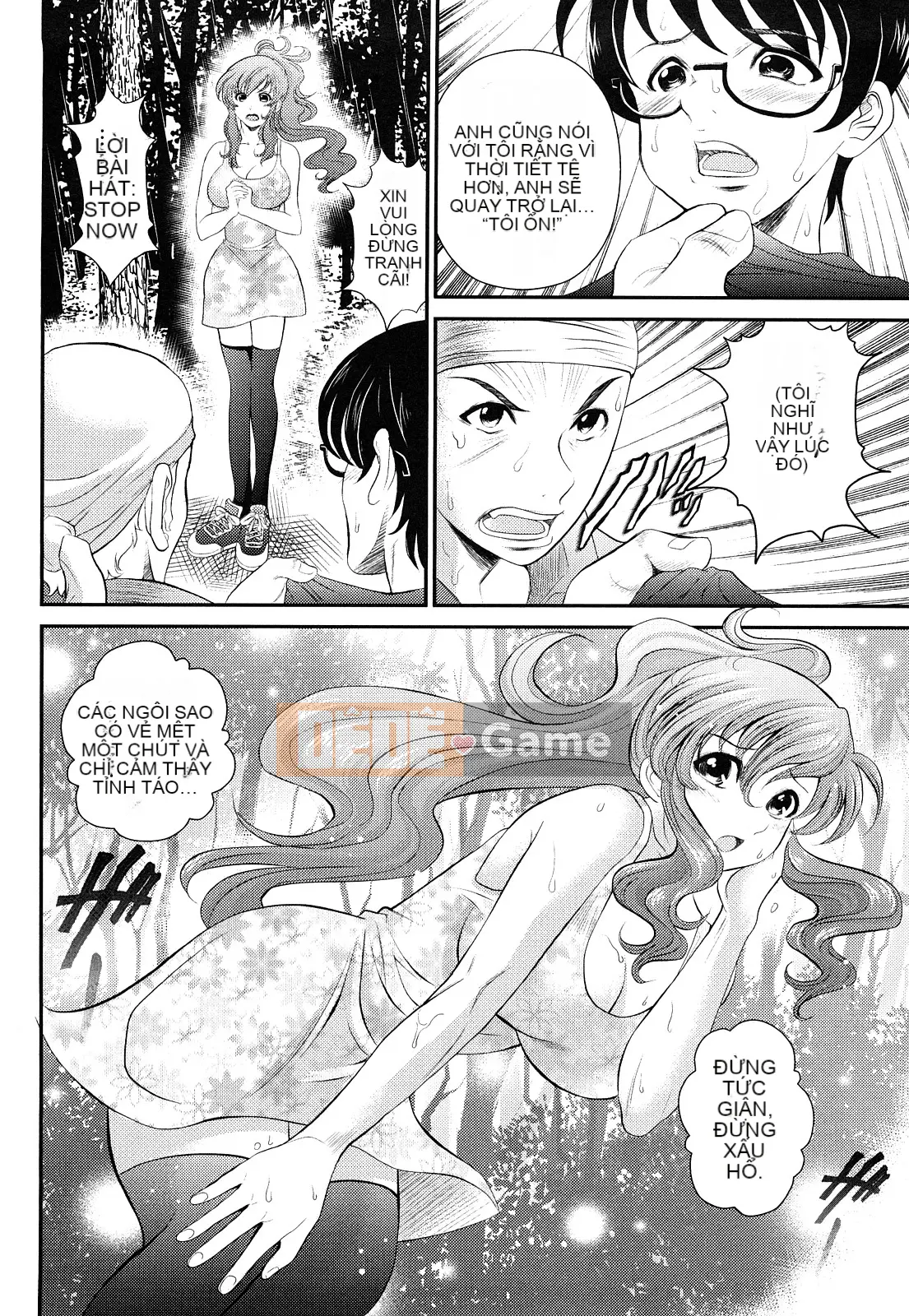 [Ichou] Indian G Men