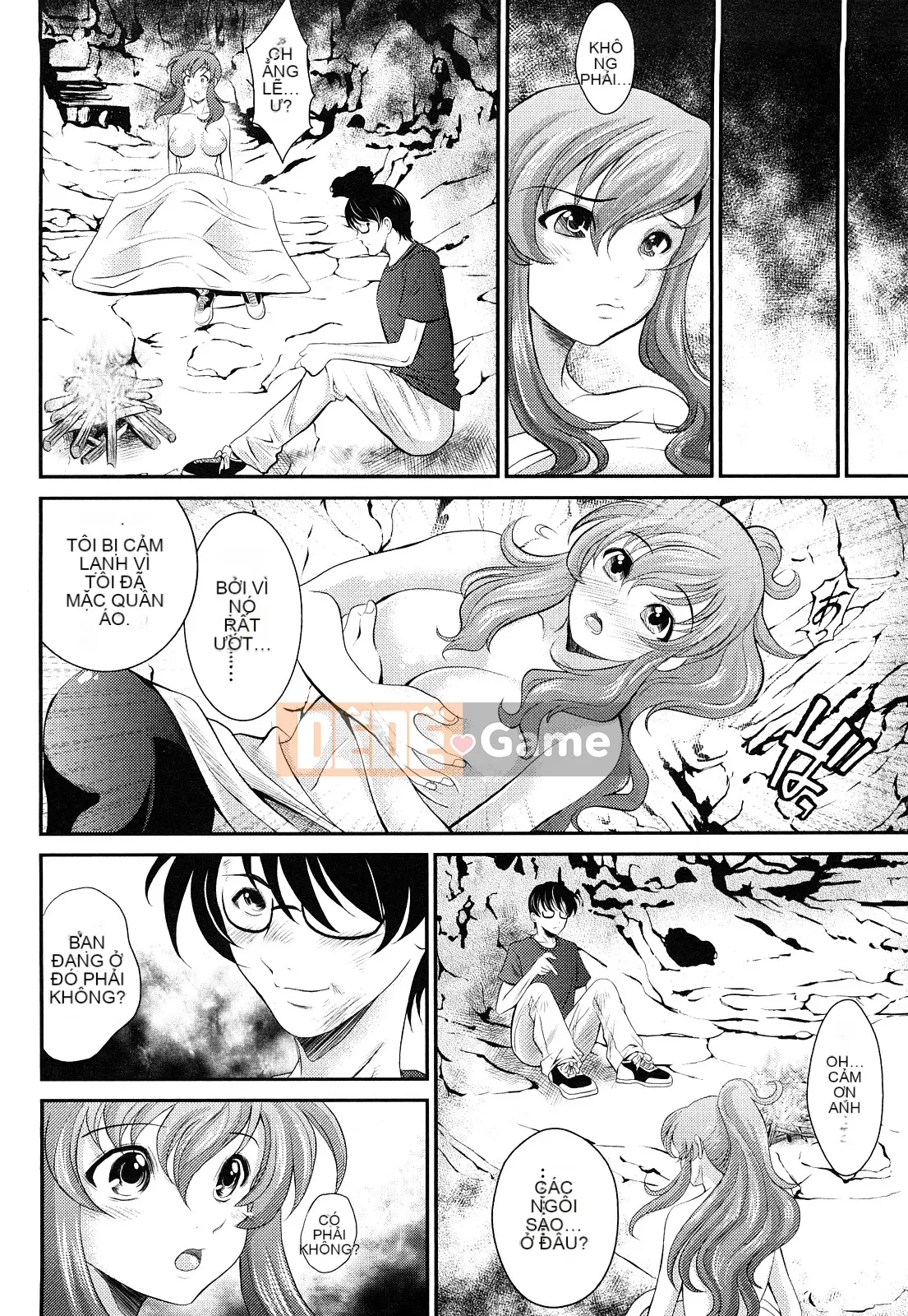 [Ichou] Indian G Men