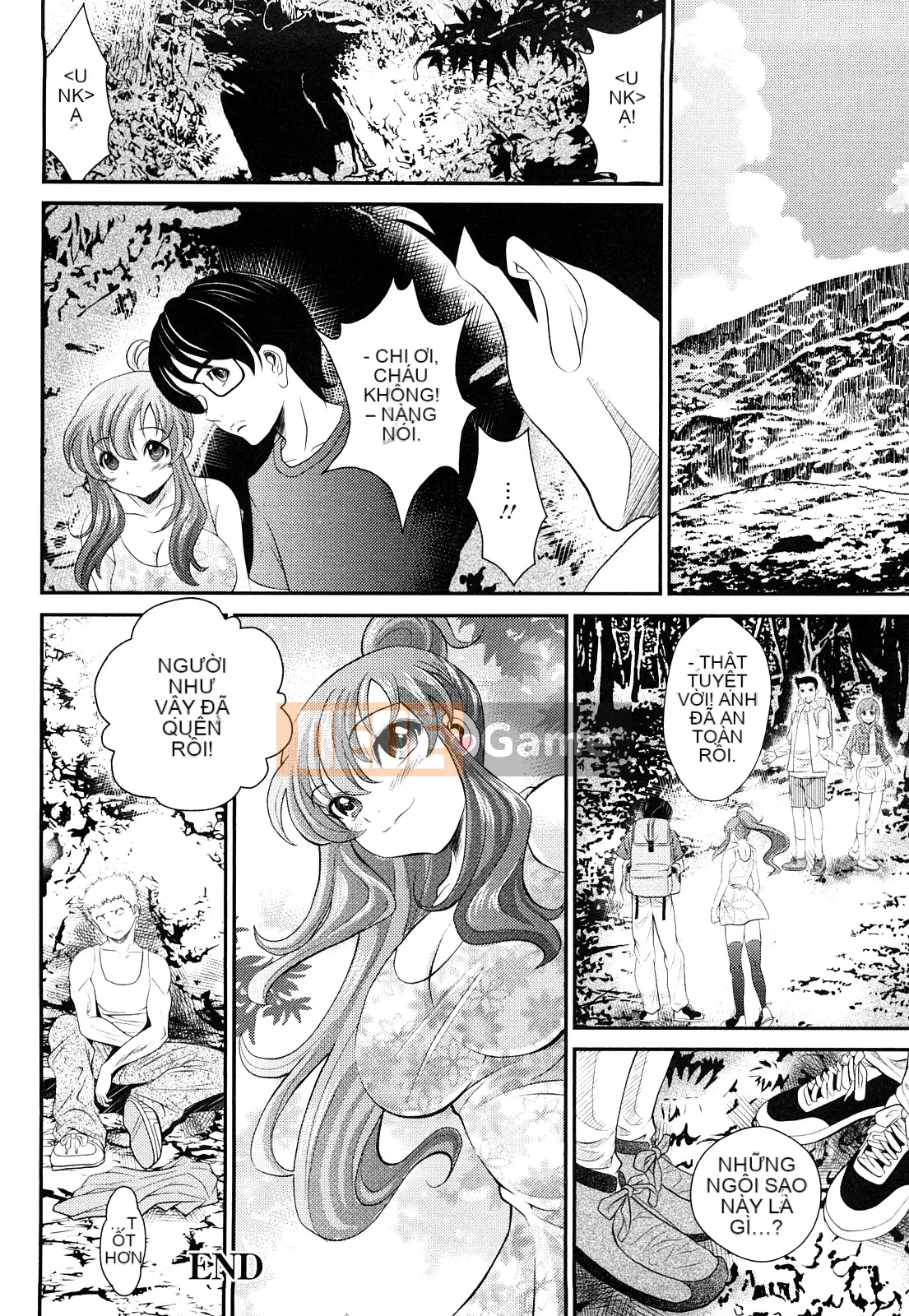 [Ichou] Indian G Men