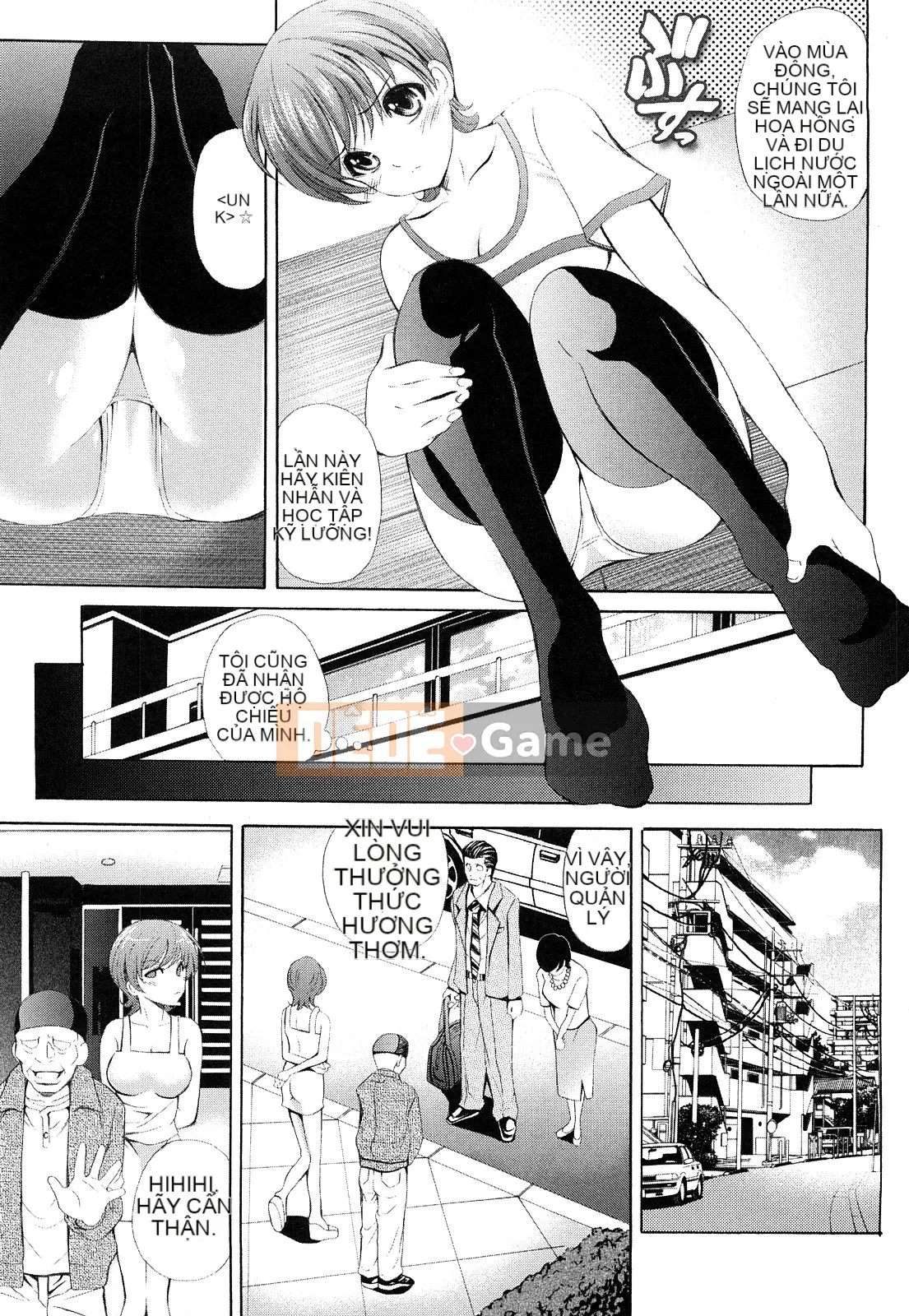 [Ichou] Indian G Men