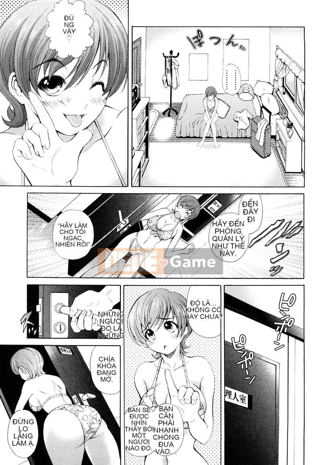 [Ichou] Indian G Men