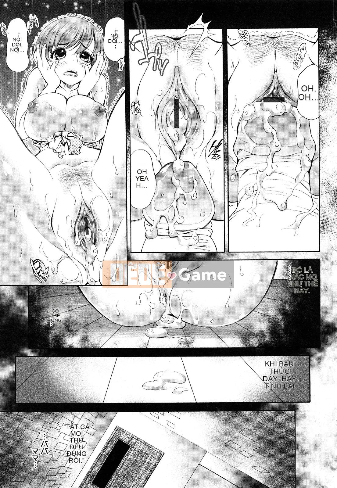 [Ichou] Indian G Men