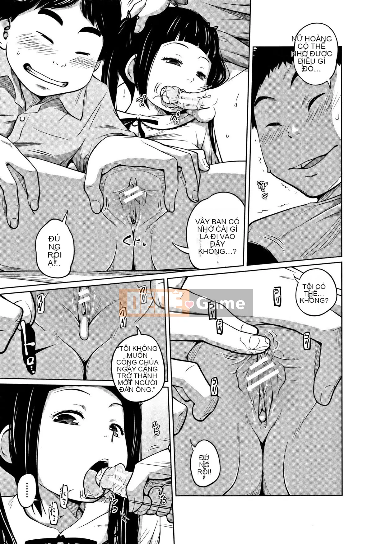 [Tsubaki Jushiro] Khoai tây và Truy cập