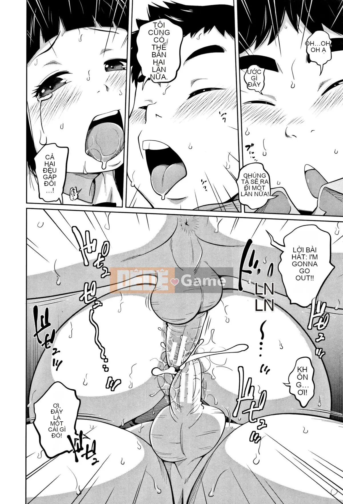 [Tsubaki Jushiro] Khoai tây và Truy cập