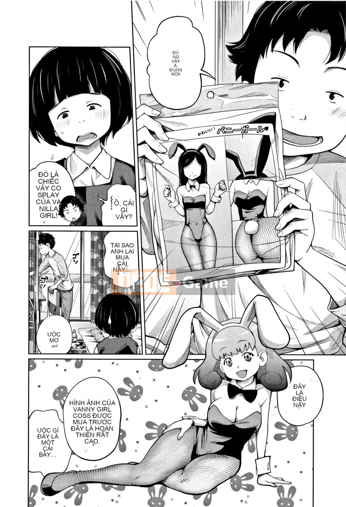 [Tsubaki Jushiro] Khoai tây và Truy cập