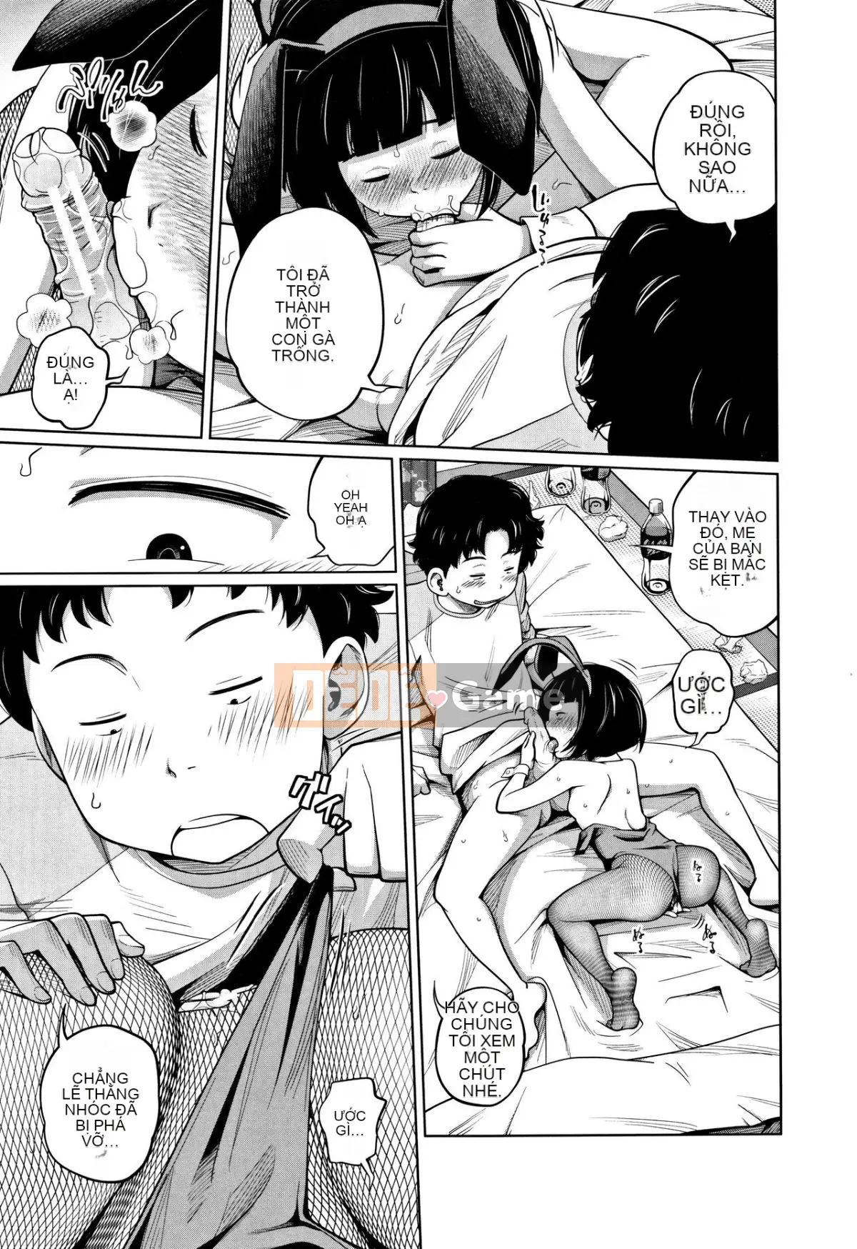 [Tsubaki Jushiro] Khoai tây và Truy cập