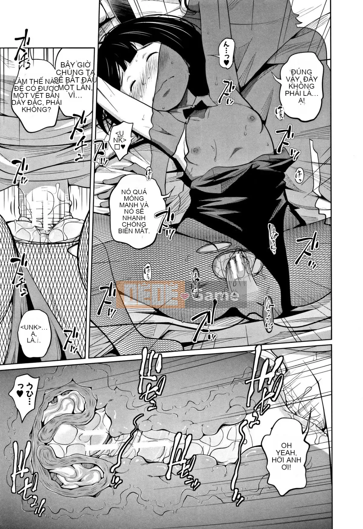 [Tsubaki Jushiro] Khoai tây và Truy cập