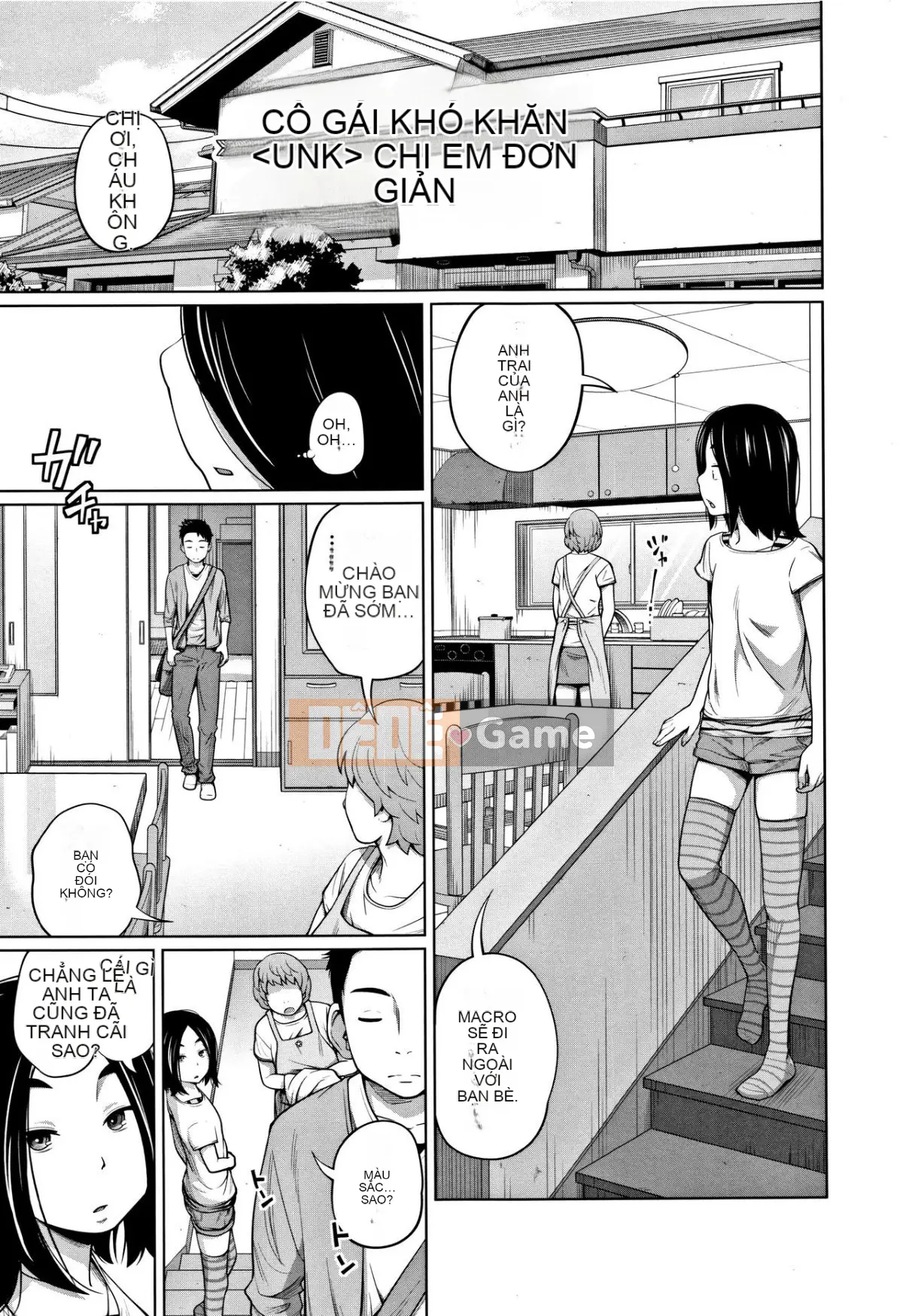 [Tsubaki Jushiro] Khoai tây và Truy cập