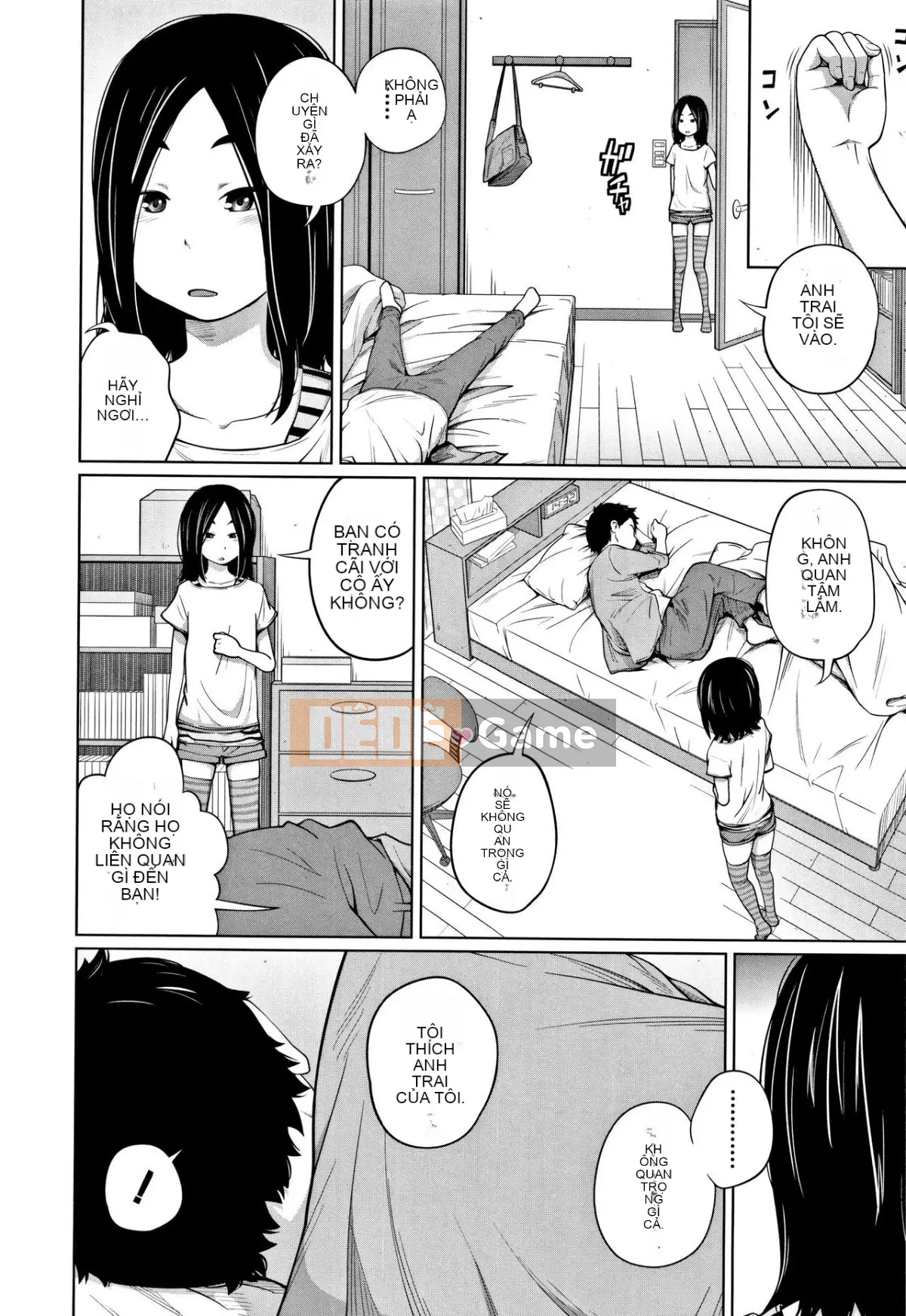 [Tsubaki Jushiro] Khoai tây và Truy cập