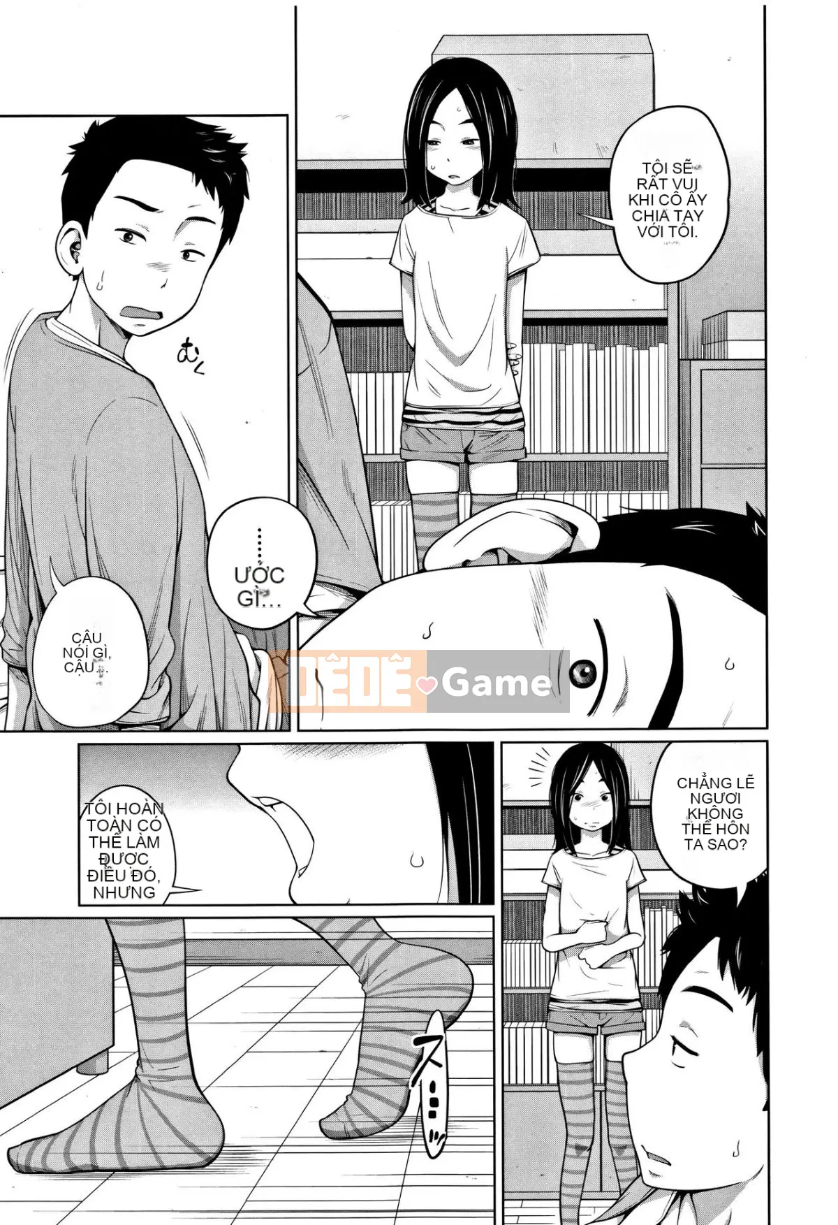 [Tsubaki Jushiro] Khoai tây và Truy cập