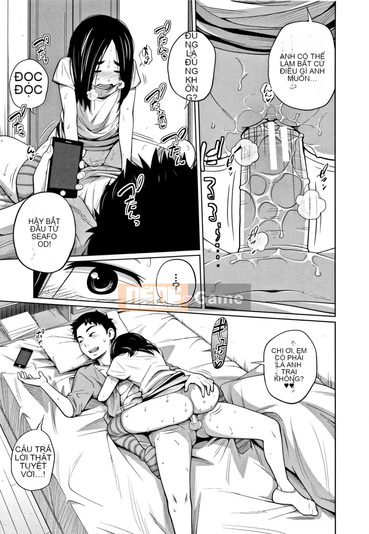 [Tsubaki Jushiro] Khoai tây và Truy cập