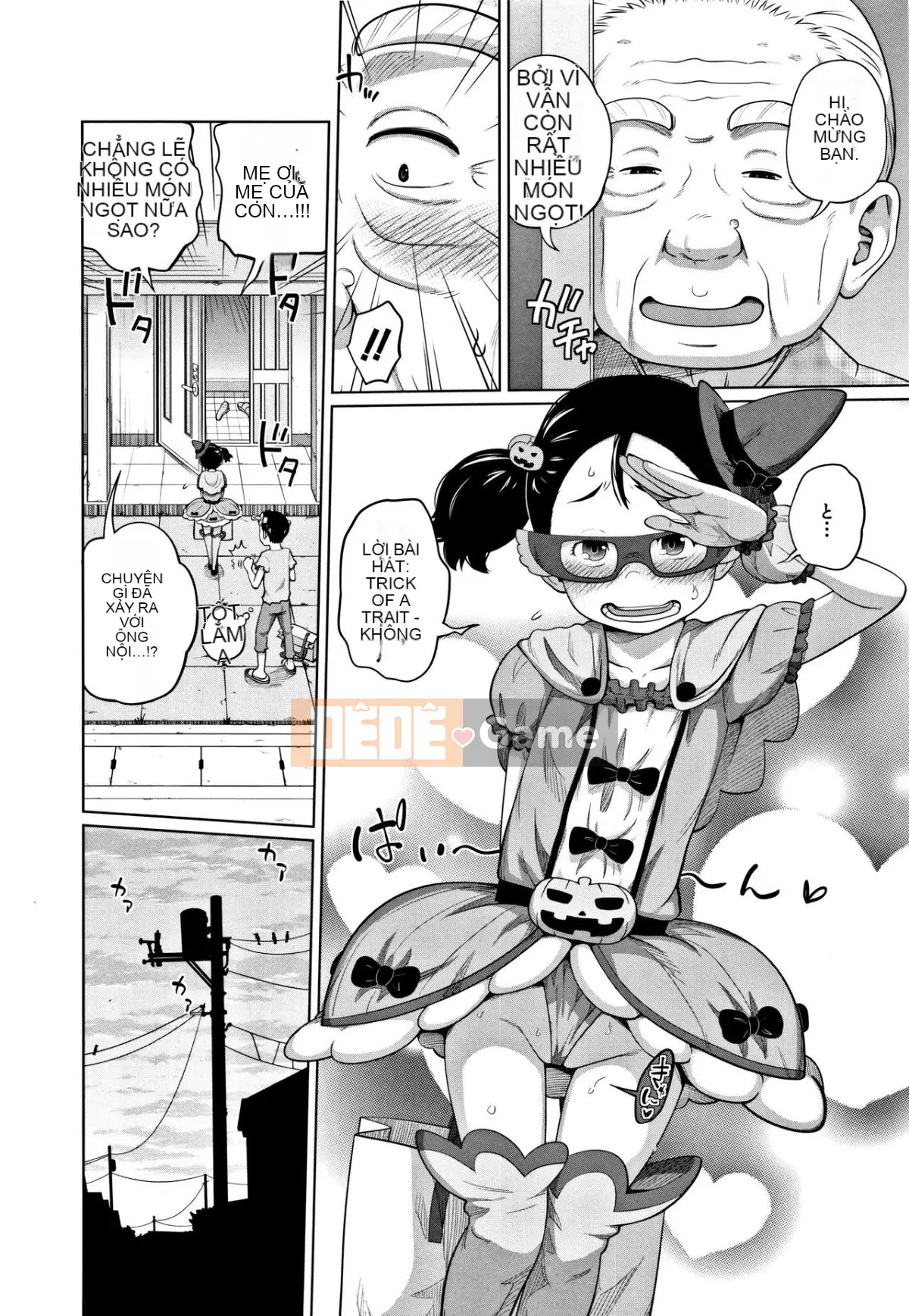 [Tsubaki Jushiro] Khoai tây và Truy cập