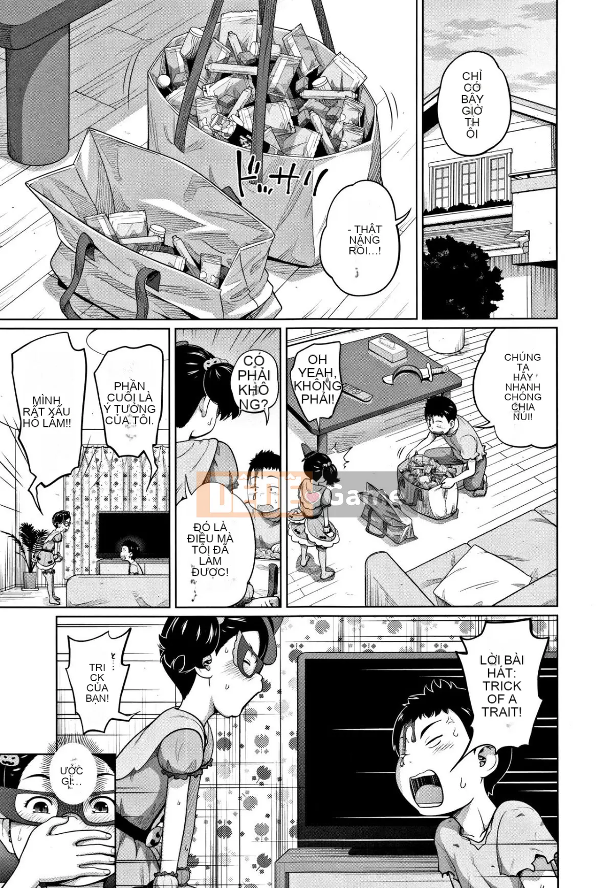 [Tsubaki Jushiro] Khoai tây và Truy cập