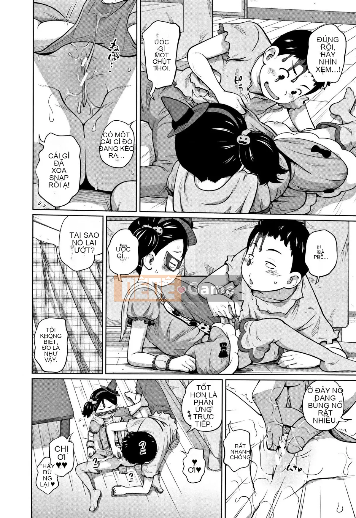 [Tsubaki Jushiro] Khoai tây và Truy cập