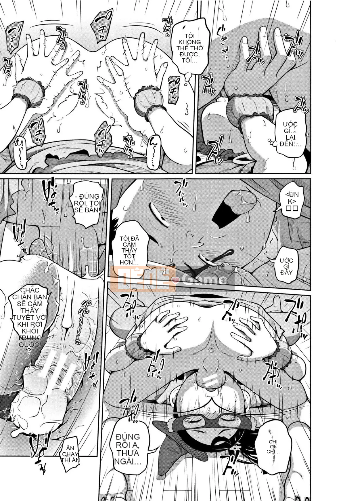 [Tsubaki Jushiro] Khoai tây và Truy cập