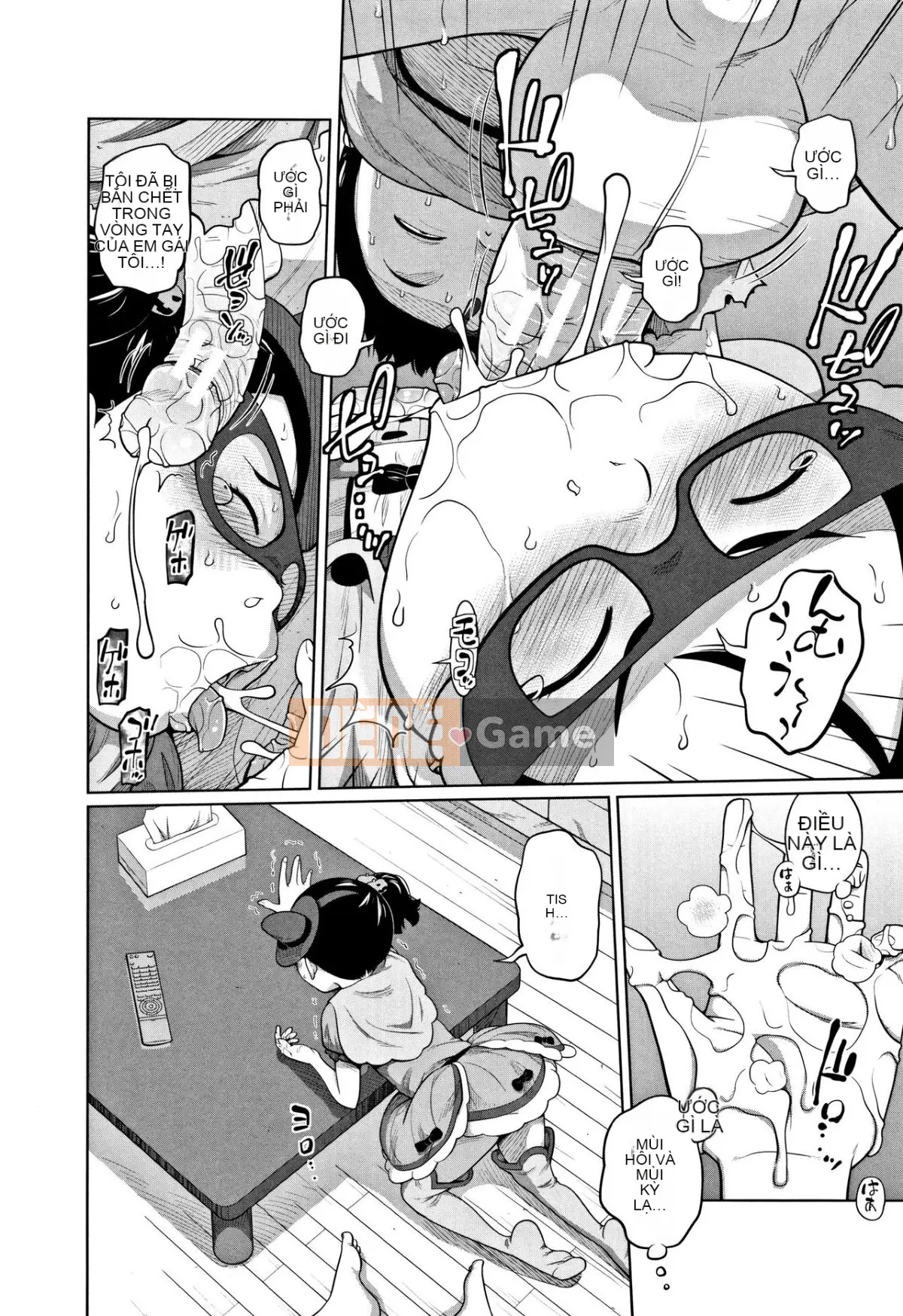 [Tsubaki Jushiro] Khoai tây và Truy cập